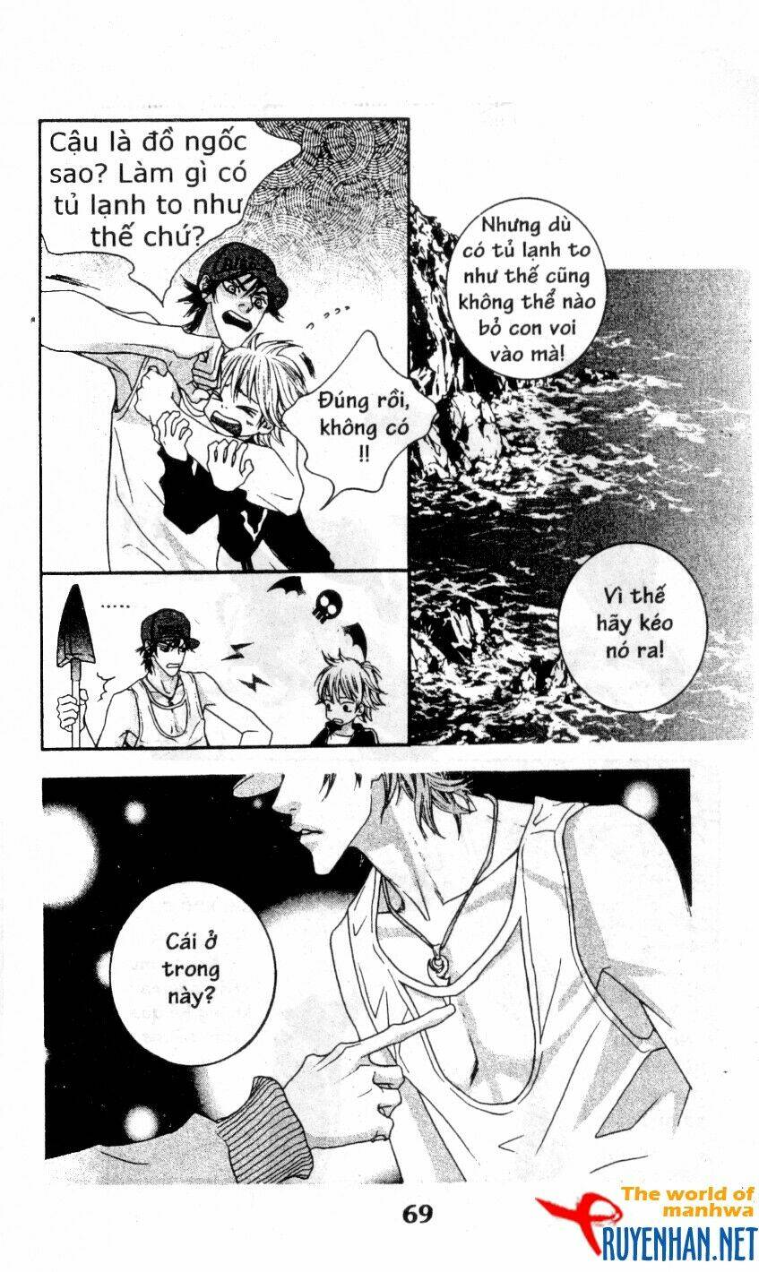 You’Re So Cool Chapter 58 - Trang 2