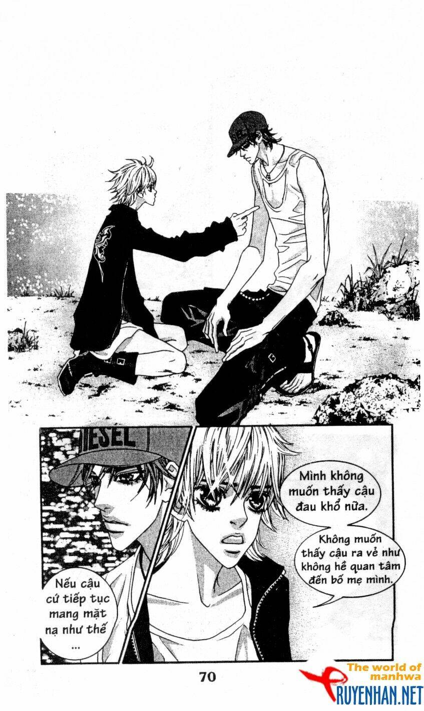 You’Re So Cool Chapter 58 - Trang 2