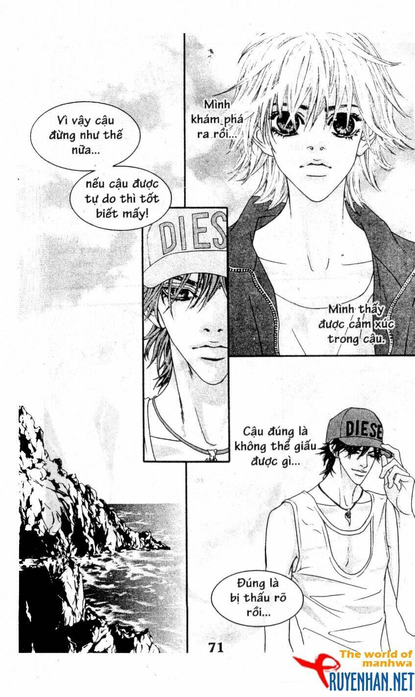 You’Re So Cool Chapter 58 - Trang 2