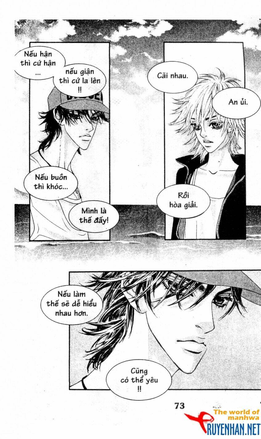 You’Re So Cool Chapter 58 - Trang 2