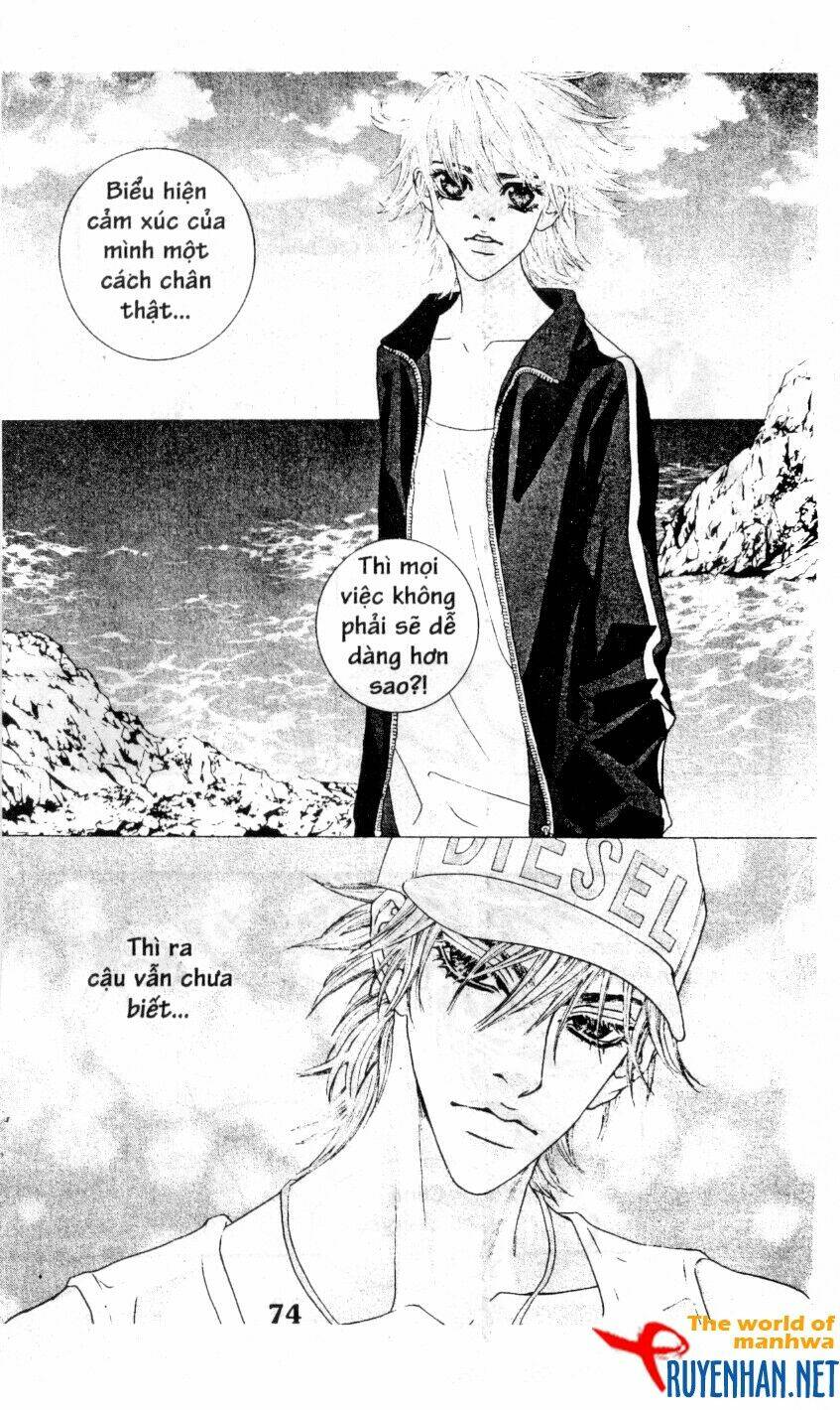 You’Re So Cool Chapter 58 - Trang 2