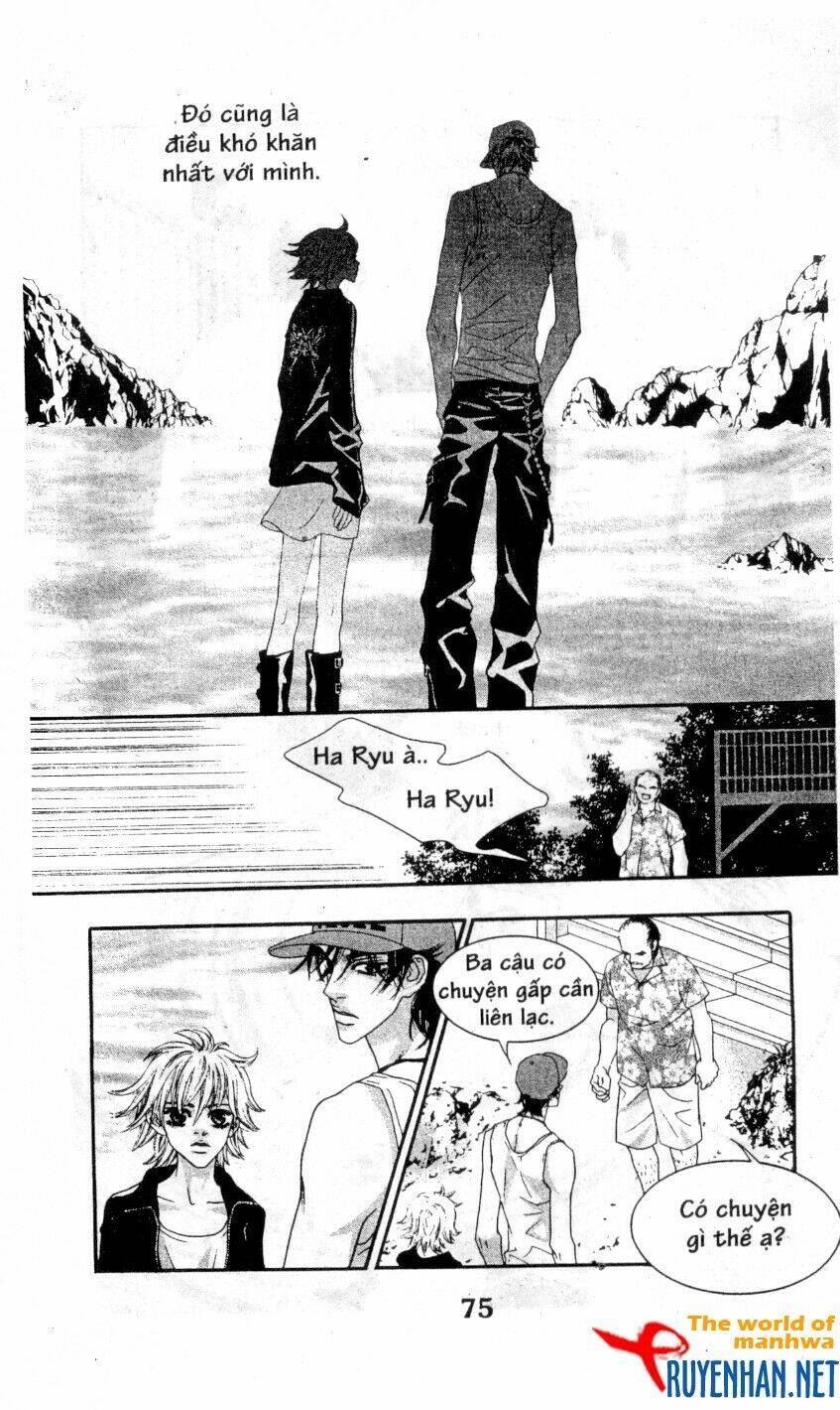 You’Re So Cool Chapter 58 - Trang 2