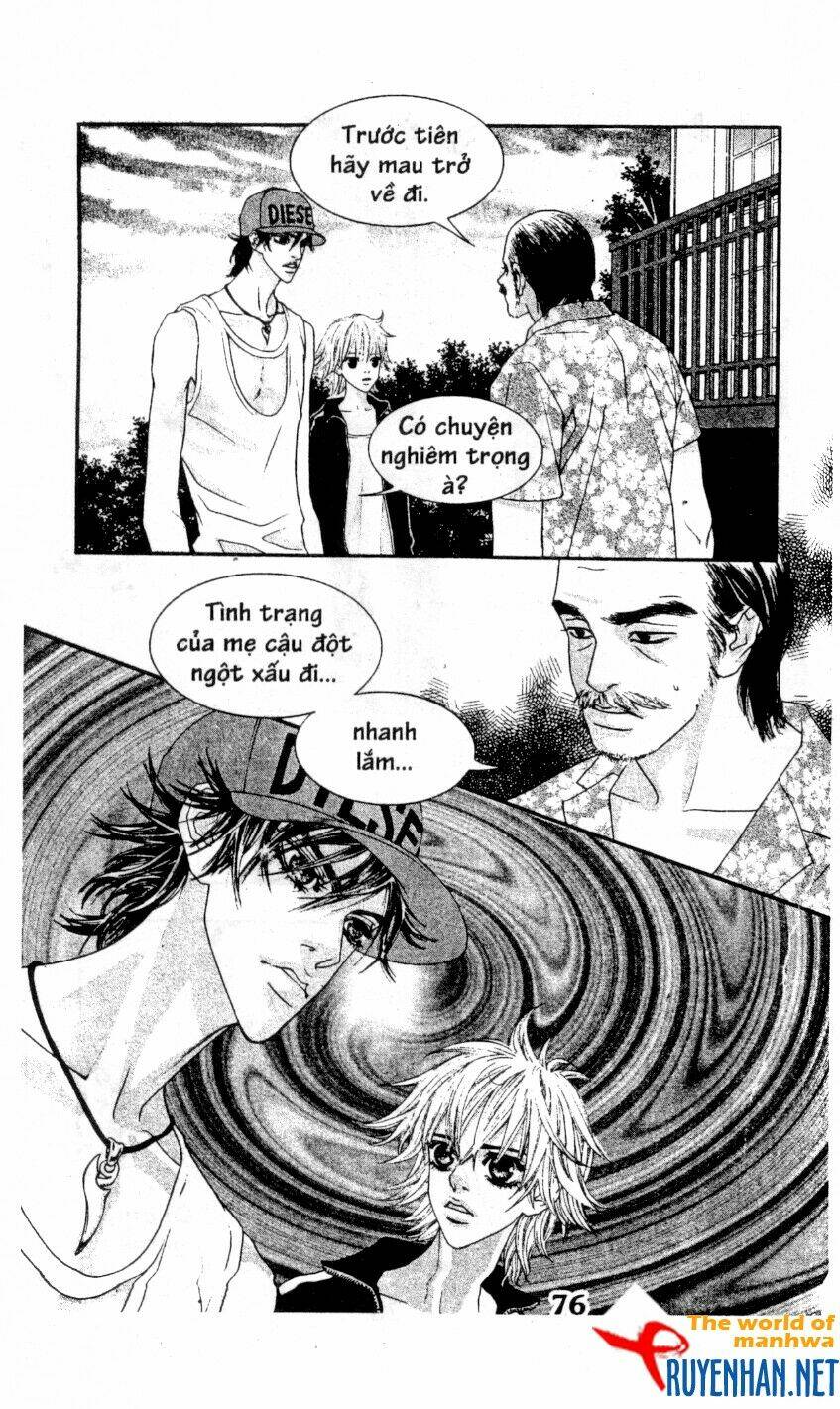 You’Re So Cool Chapter 58 - Trang 2