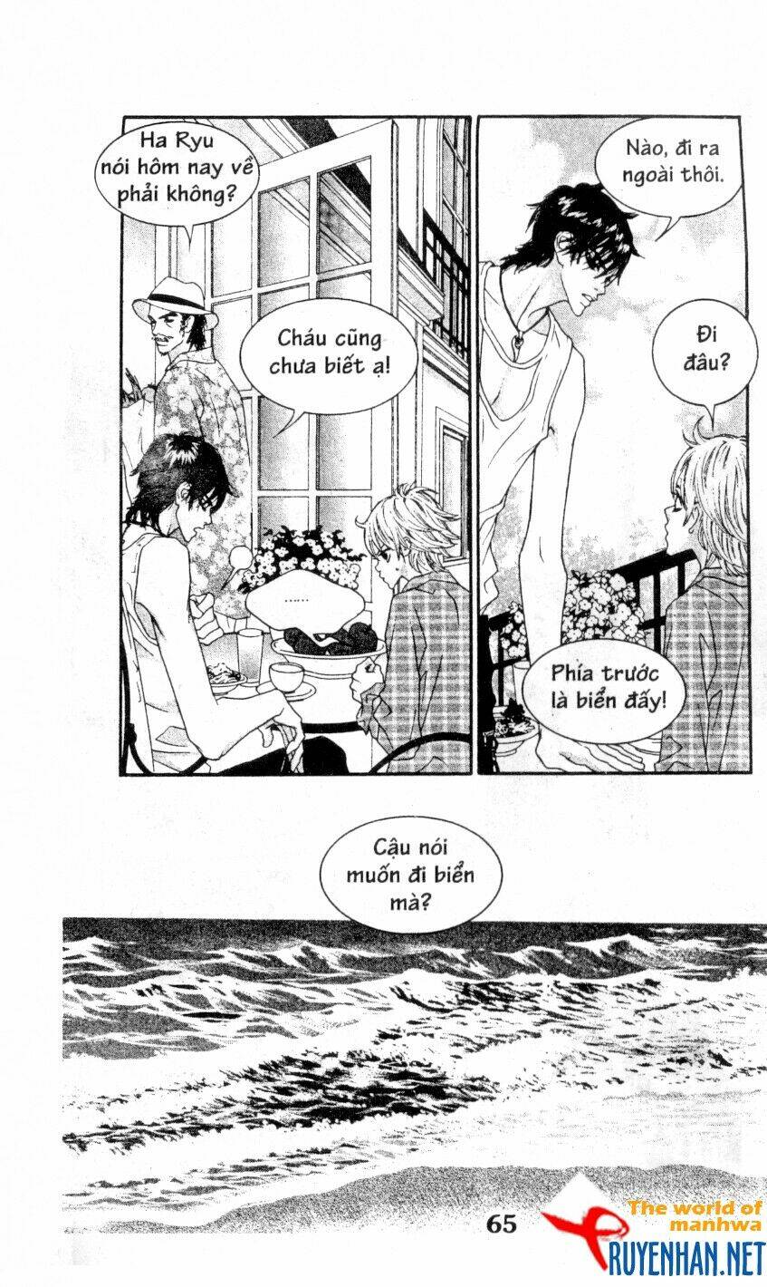 You’Re So Cool Chapter 58 - Trang 2