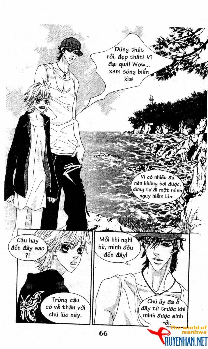 You’Re So Cool Chapter 58 - Trang 2