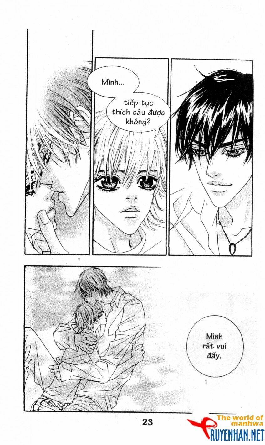 You’Re So Cool Chapter 56 - Trang 2