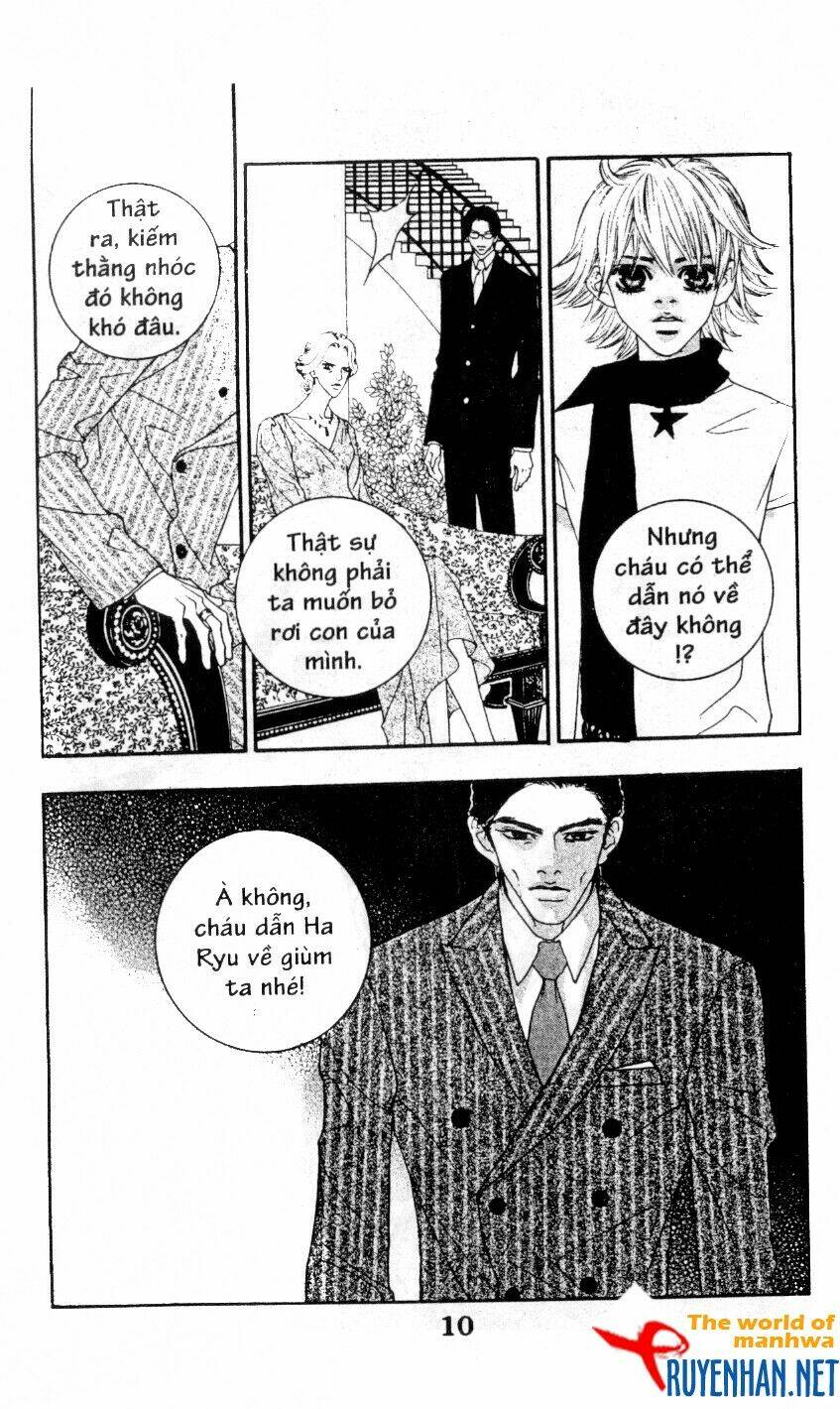 You’Re So Cool Chapter 55 - Trang 2