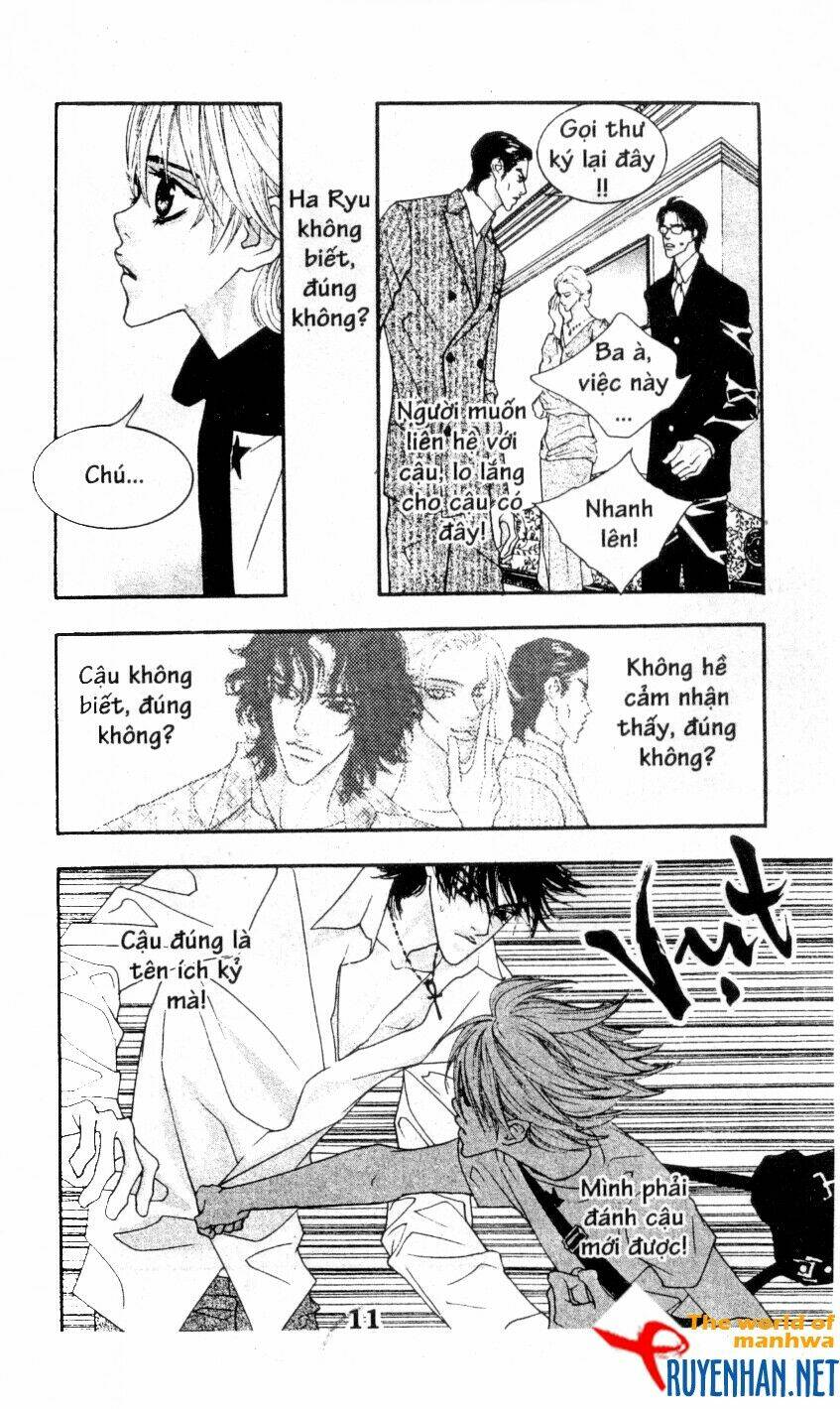 You’Re So Cool Chapter 55 - Trang 2