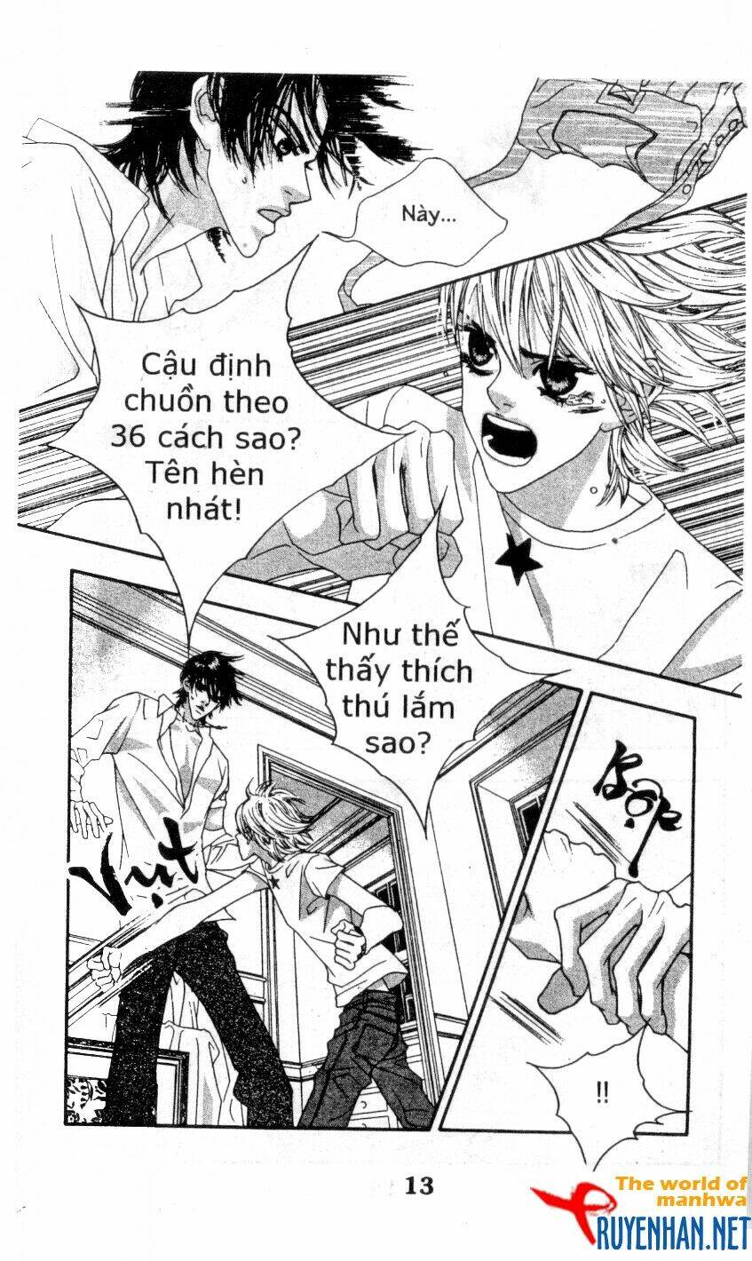 You’Re So Cool Chapter 55 - Trang 2