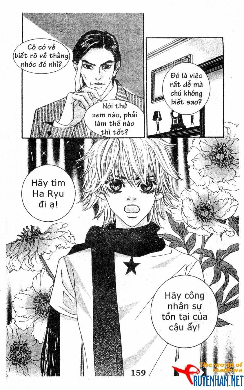 You’Re So Cool Chapter 54 - Trang 2