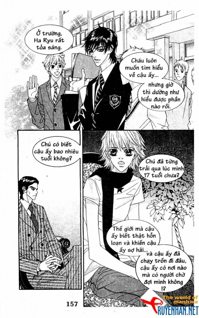 You’Re So Cool Chapter 53 - Trang 2