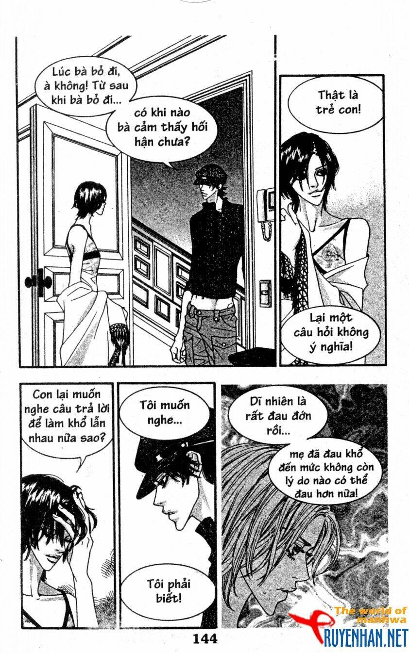 You’Re So Cool Chapter 53 - Trang 2