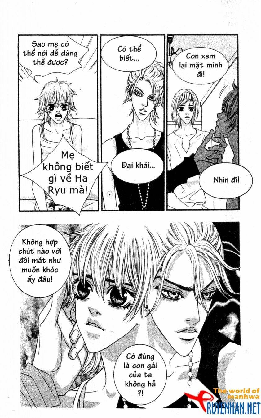 You’Re So Cool Chapter 52 - Trang 2