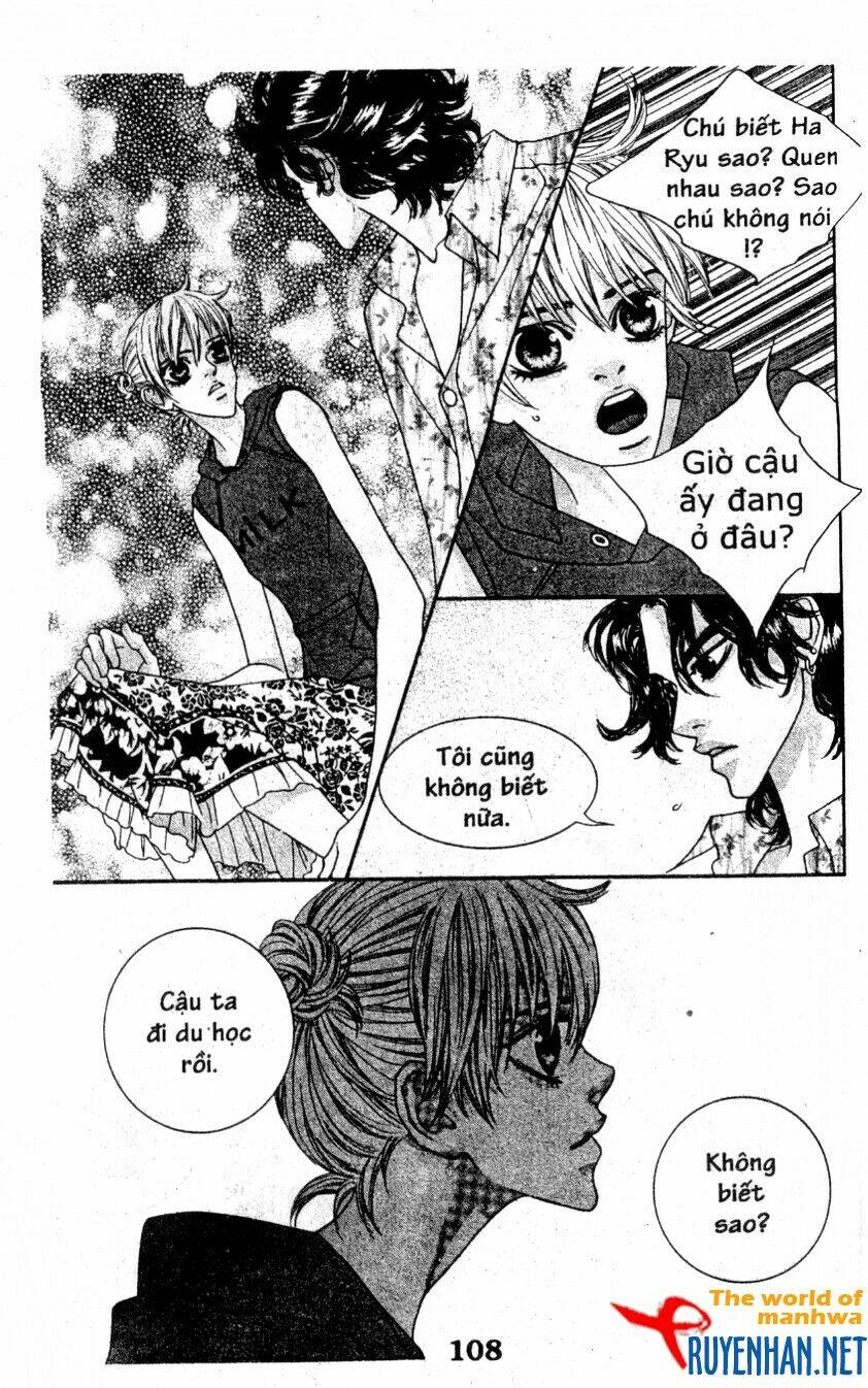 You’Re So Cool Chapter 51 - Trang 2