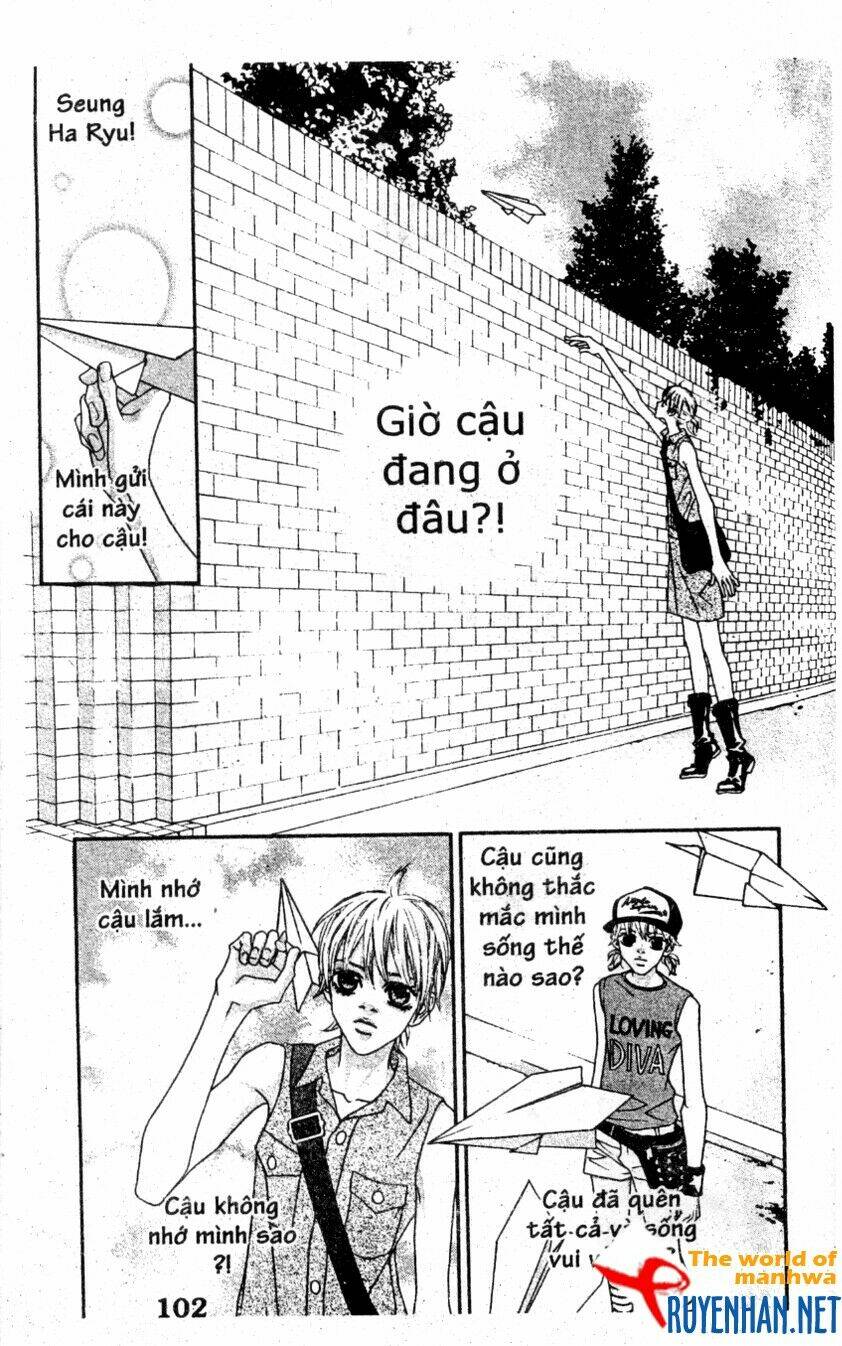 You’Re So Cool Chapter 51 - Trang 2