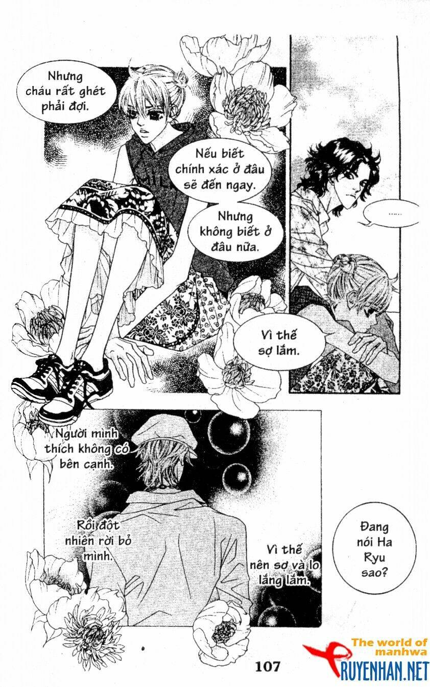 You’Re So Cool Chapter 51 - Trang 2