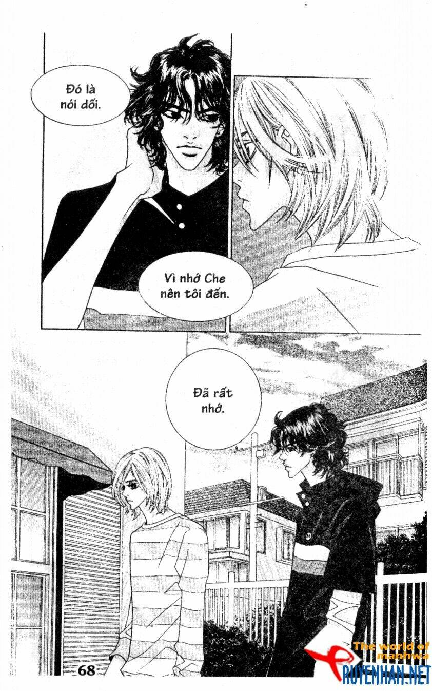 You’Re So Cool Chapter 49 - Trang 2