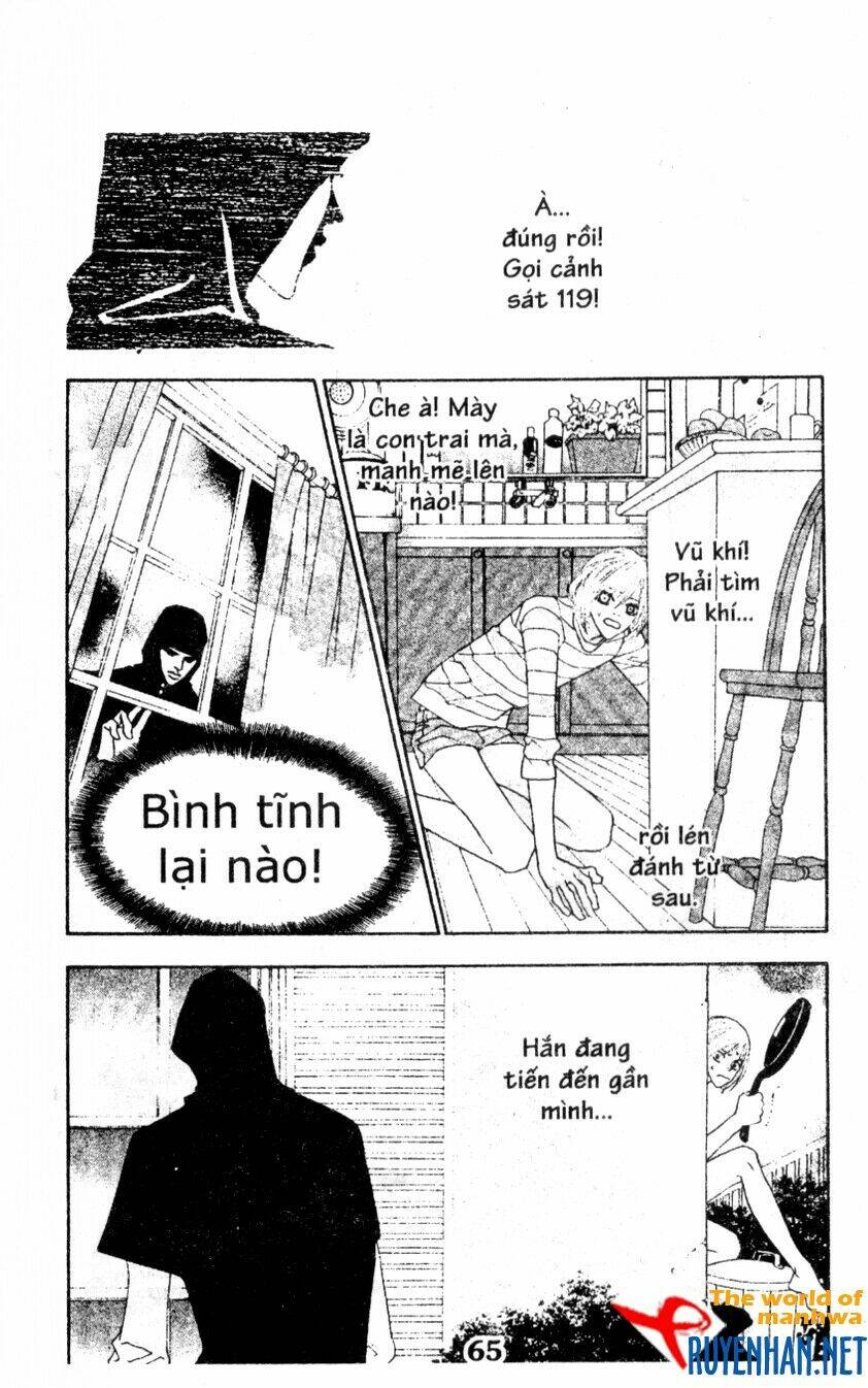 You’Re So Cool Chapter 49 - Trang 2