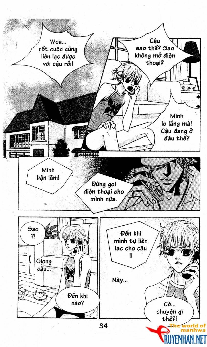 You’Re So Cool Chapter 47 - Trang 2