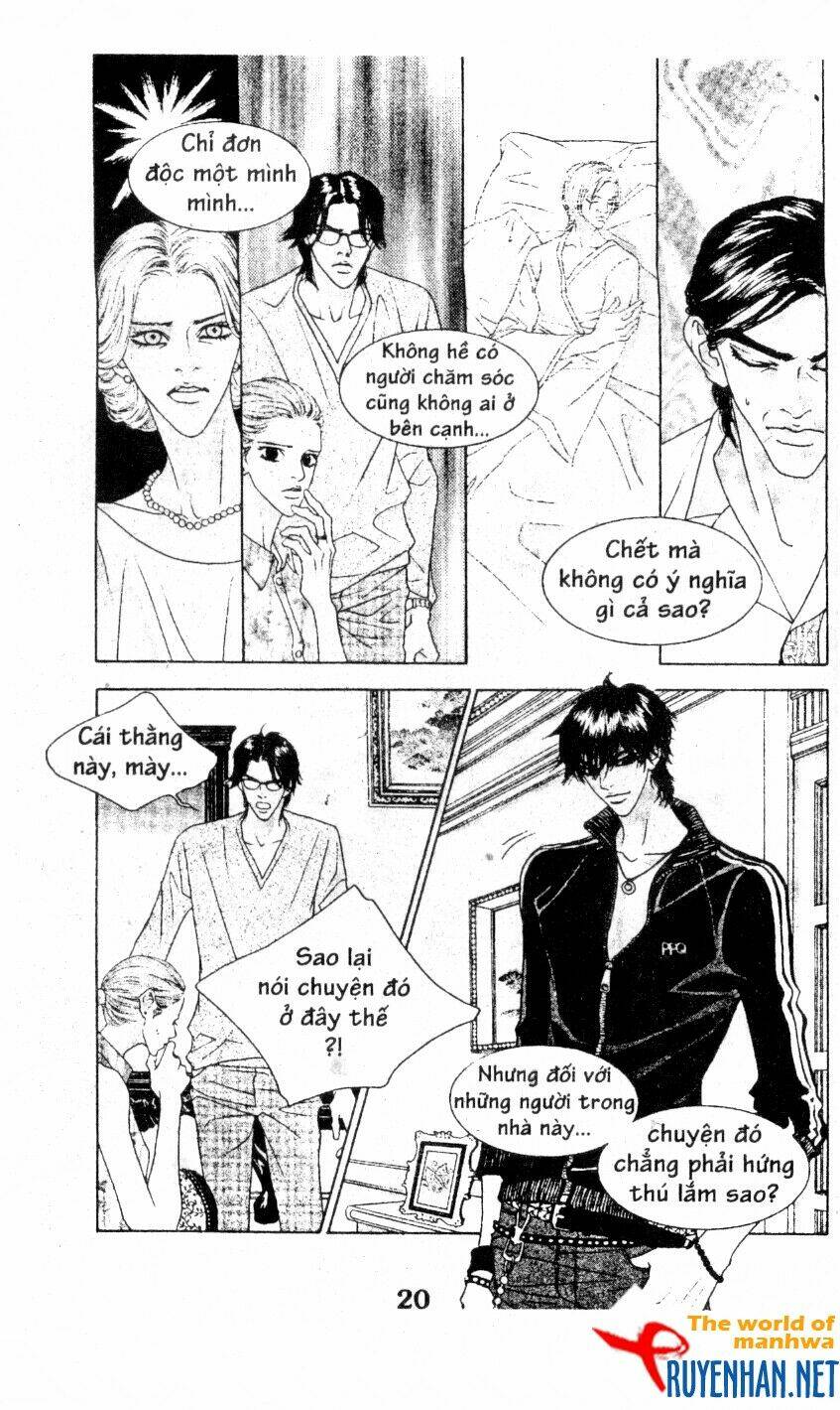 You’Re So Cool Chapter 47 - Trang 2