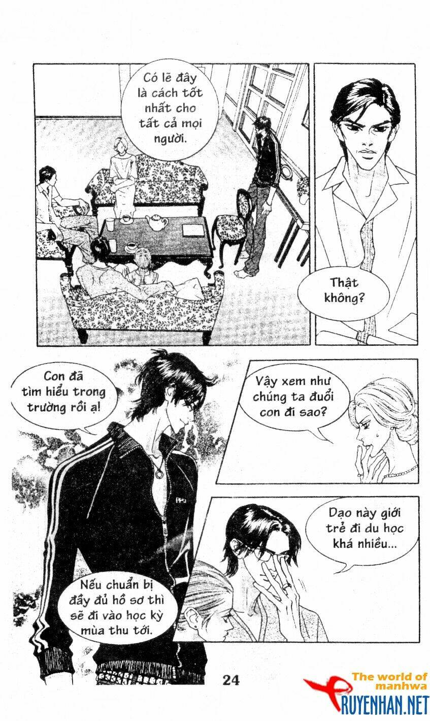 You’Re So Cool Chapter 47 - Trang 2