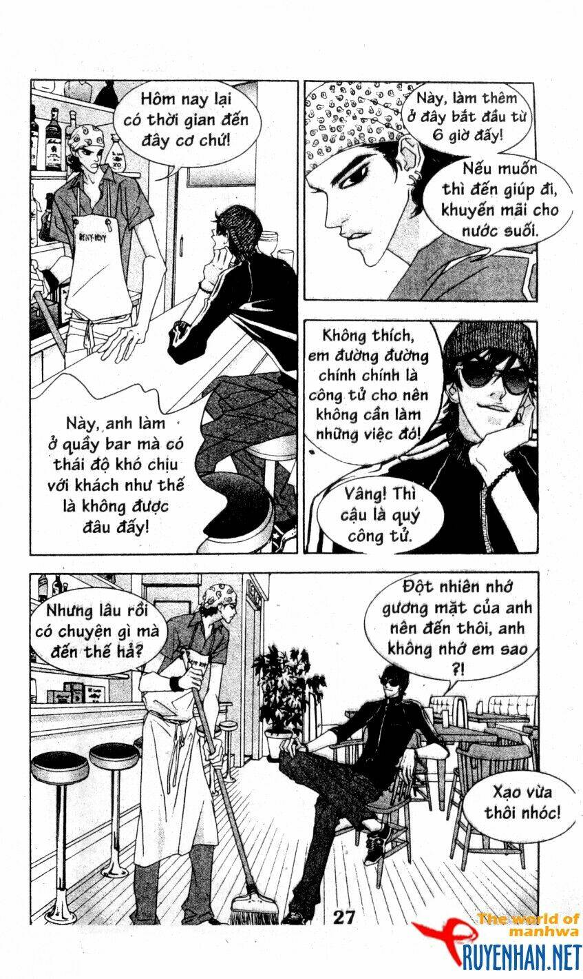 You’Re So Cool Chapter 47 - Trang 2