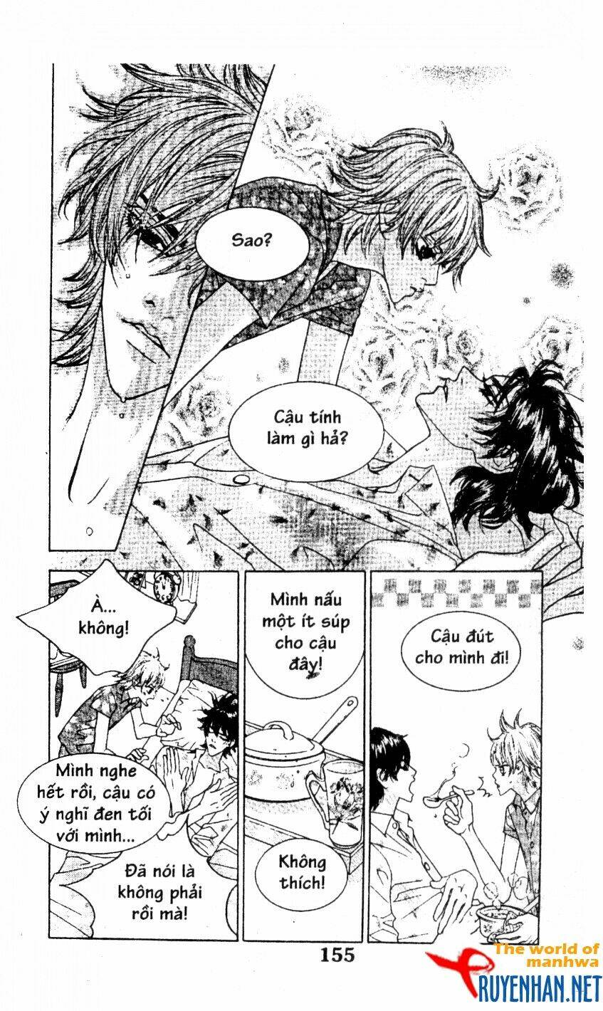 You’Re So Cool Chapter 45 - Trang 2