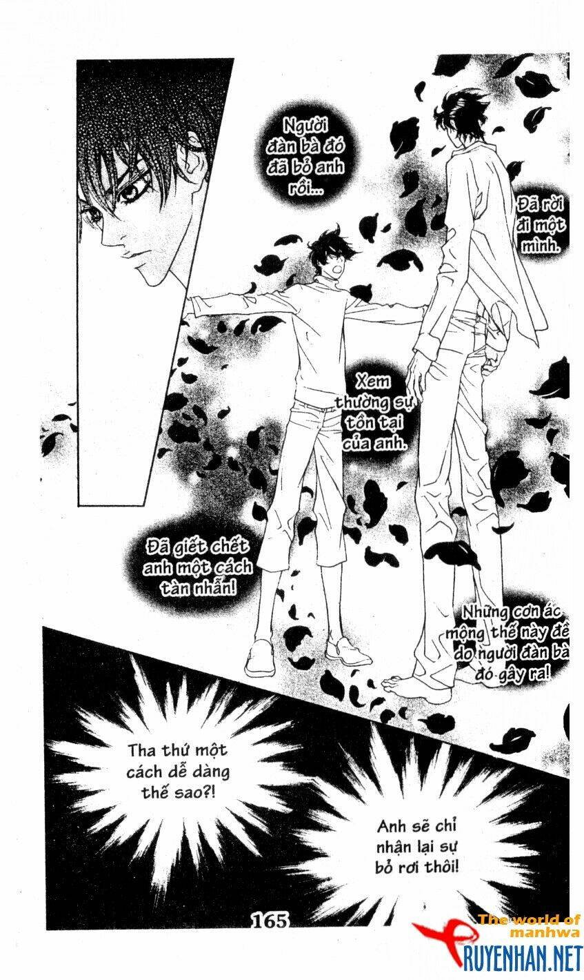 You’Re So Cool Chapter 45 - Trang 2