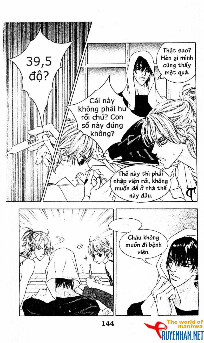 You’Re So Cool Chapter 44 - Trang 2