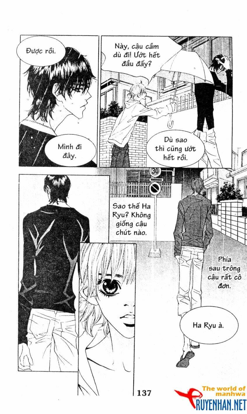 You’Re So Cool Chapter 44 - Trang 2