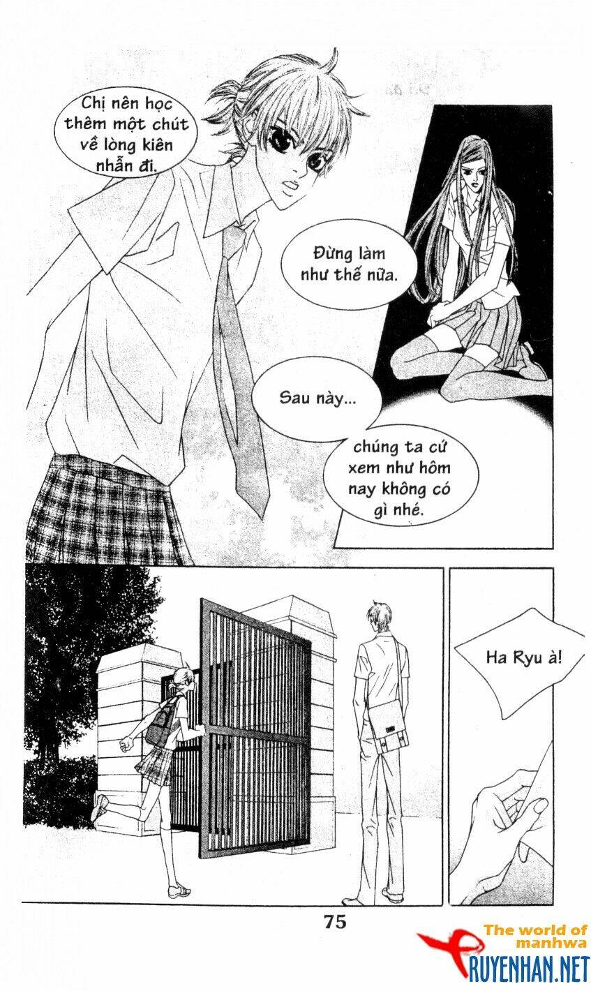 You’Re So Cool Chapter 41 - Trang 2