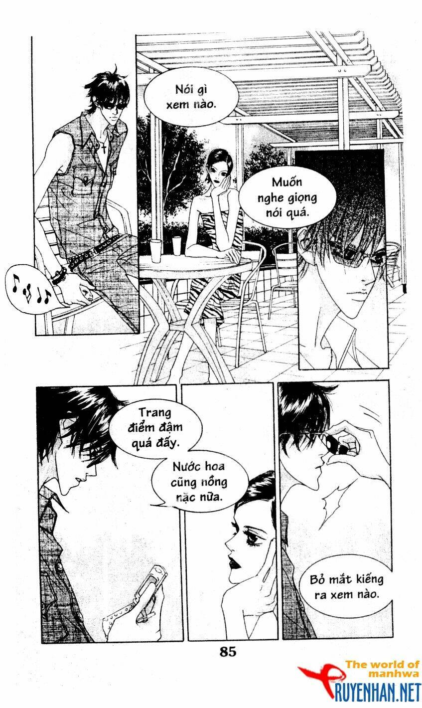 You’Re So Cool Chapter 41 - Trang 2