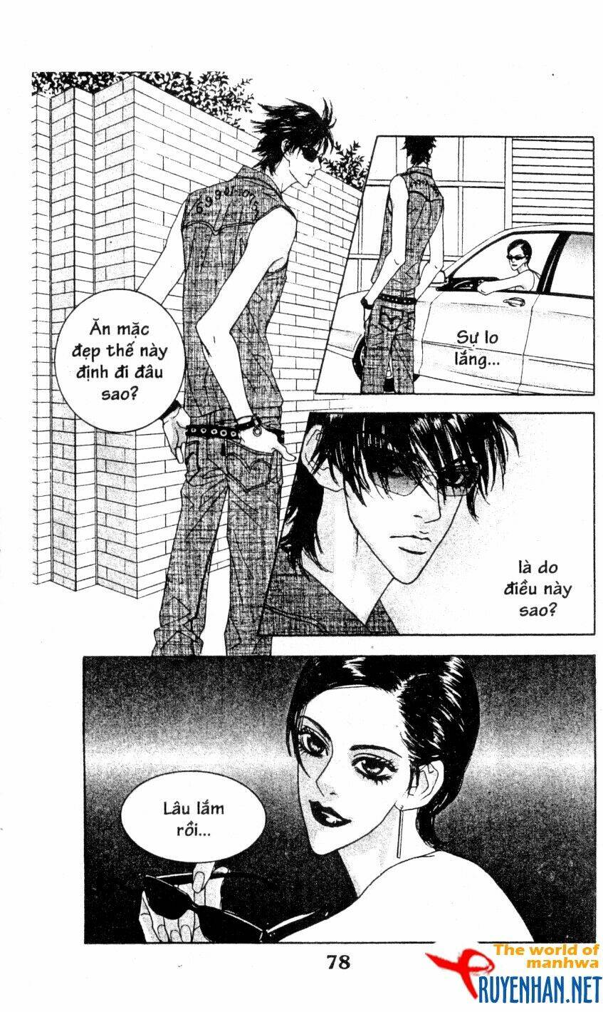 You’Re So Cool Chapter 41 - Trang 2