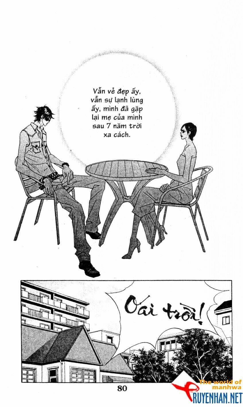 You’Re So Cool Chapter 41 - Trang 2