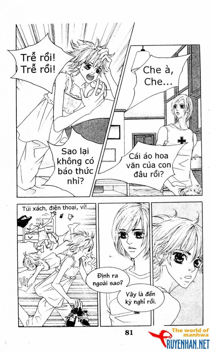 You’Re So Cool Chapter 41 - Trang 2