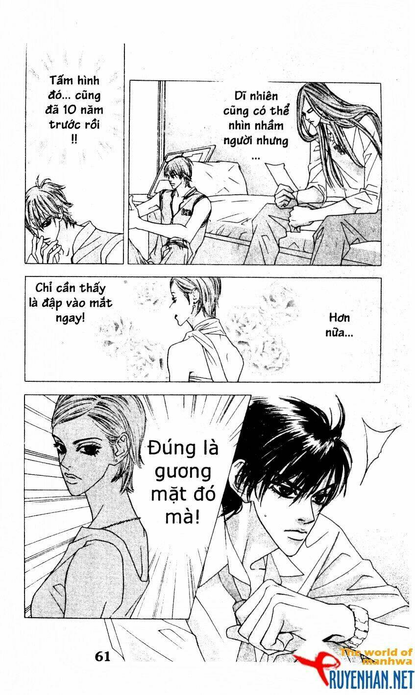 You’Re So Cool Chapter 40 - Trang 2