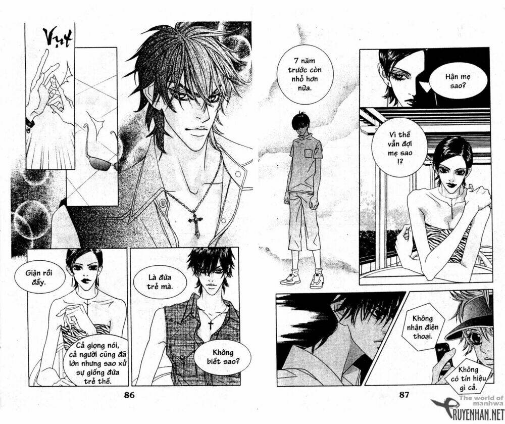 You’Re So Cool Chapter 40 - Trang 2