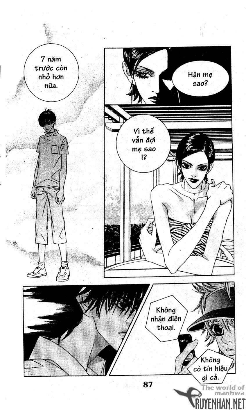 You’Re So Cool Chapter 40 - Trang 2