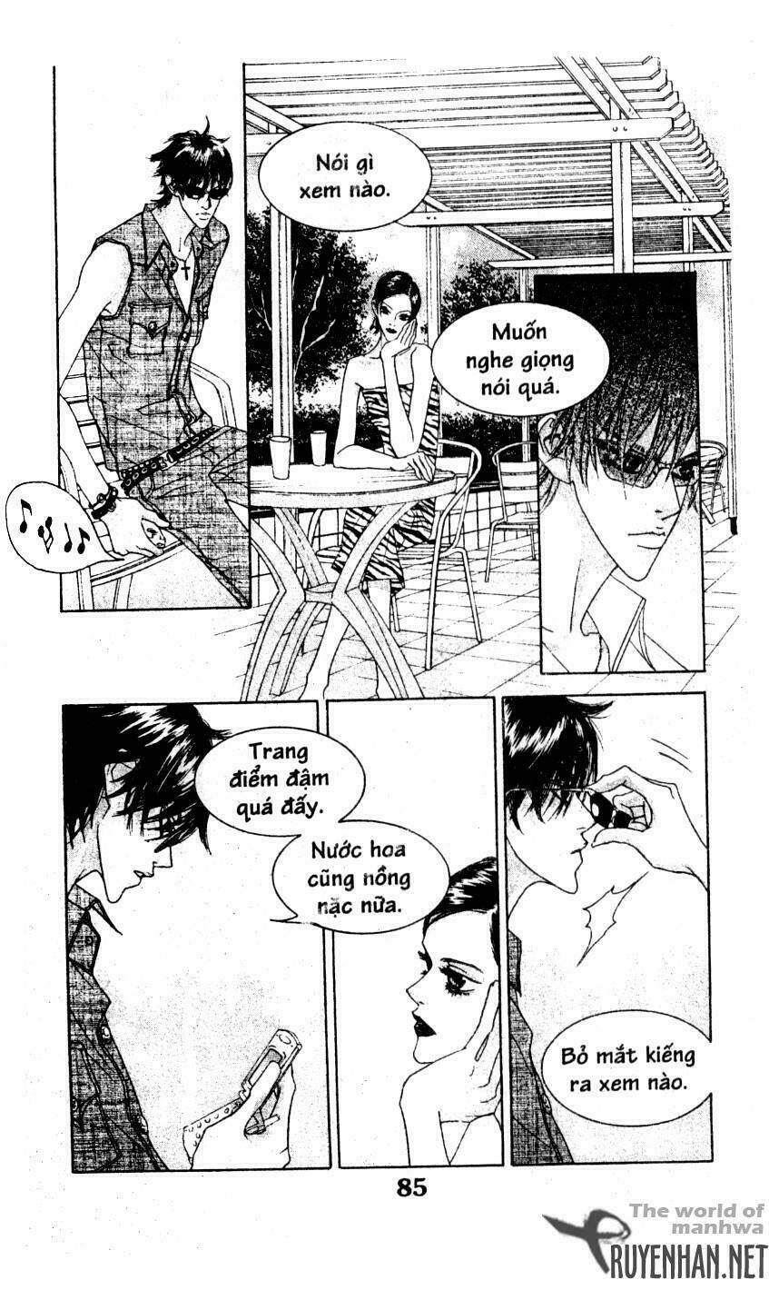 You’Re So Cool Chapter 40 - Trang 2