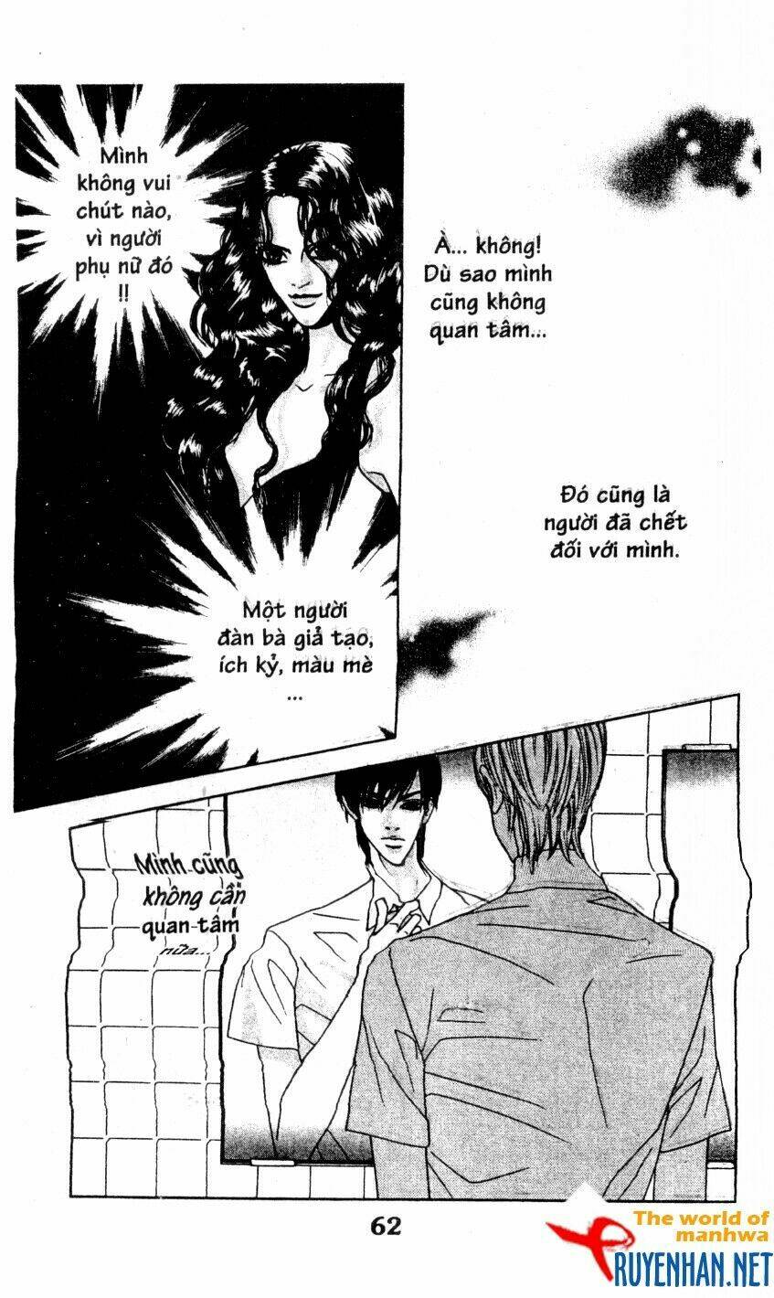 You’Re So Cool Chapter 40 - Trang 2