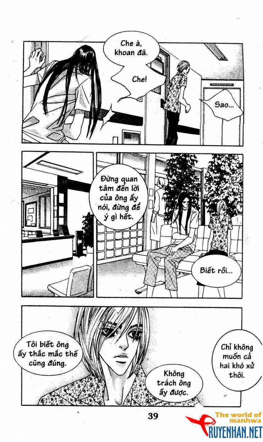 You’Re So Cool Chapter 39 - Trang 2