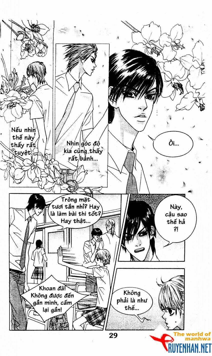 You’Re So Cool Chapter 38 - Trang 2