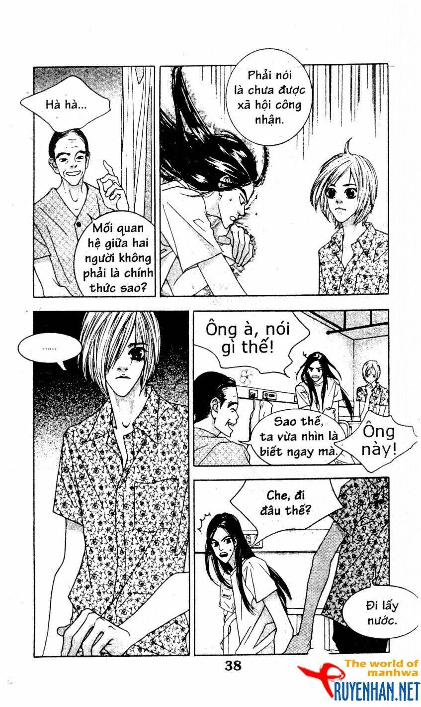 You’Re So Cool Chapter 38 - Trang 2