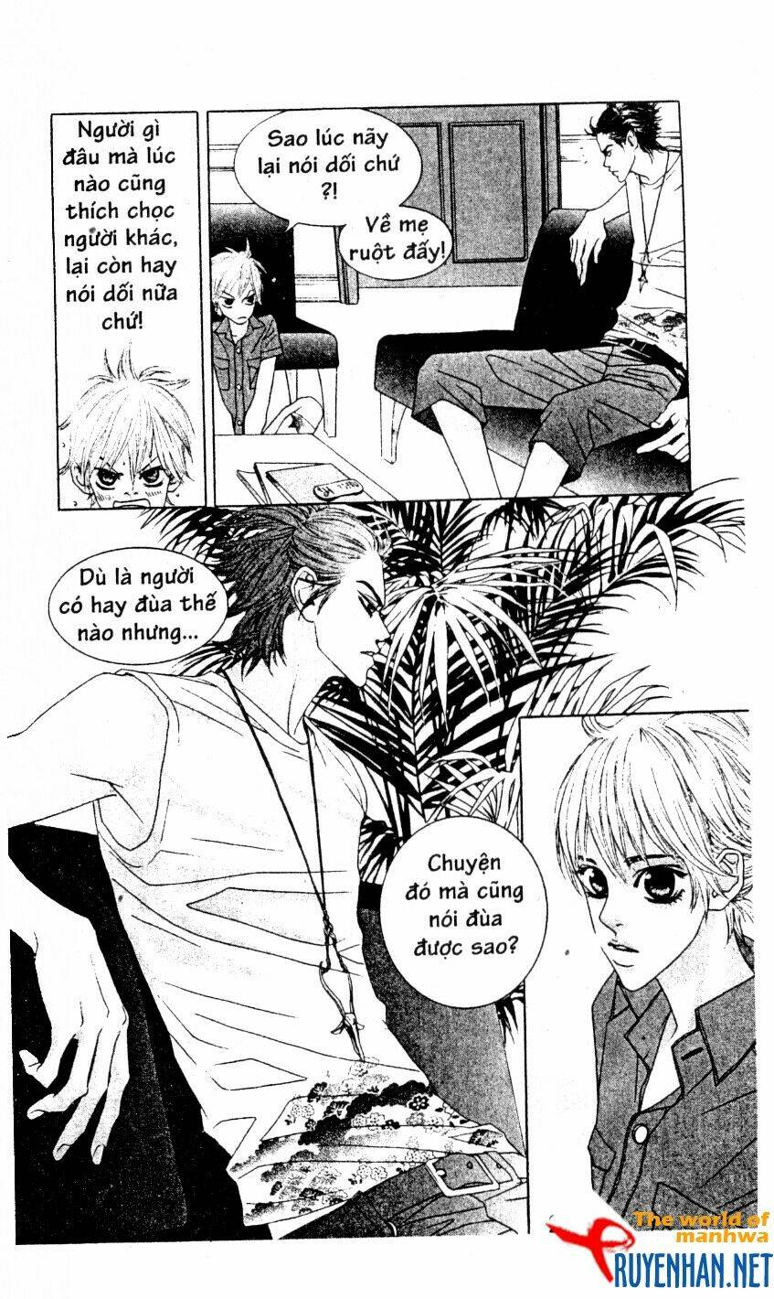 You’Re So Cool Chapter 38 - Trang 2