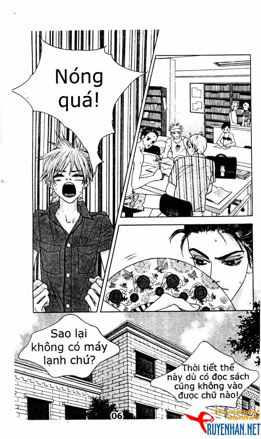 You’Re So Cool Chapter 37 - Trang 2