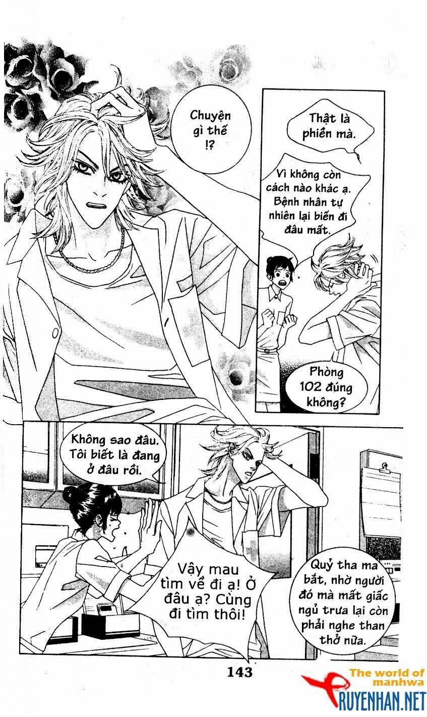 You’Re So Cool Chapter 35 - Trang 2