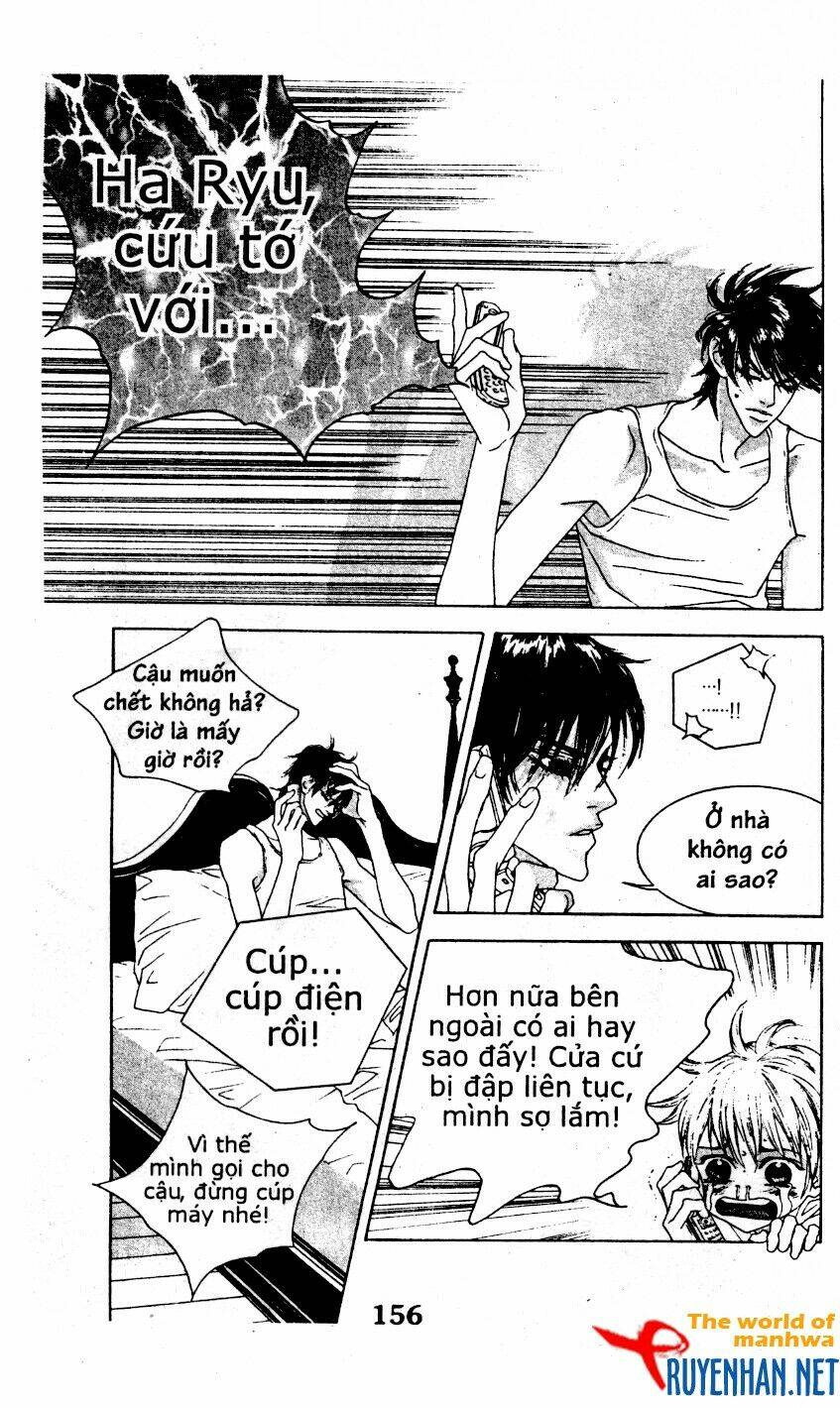 You’Re So Cool Chapter 35 - Trang 2