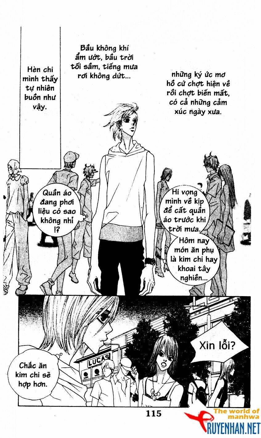 You’Re So Cool Chapter 33 - Trang 2