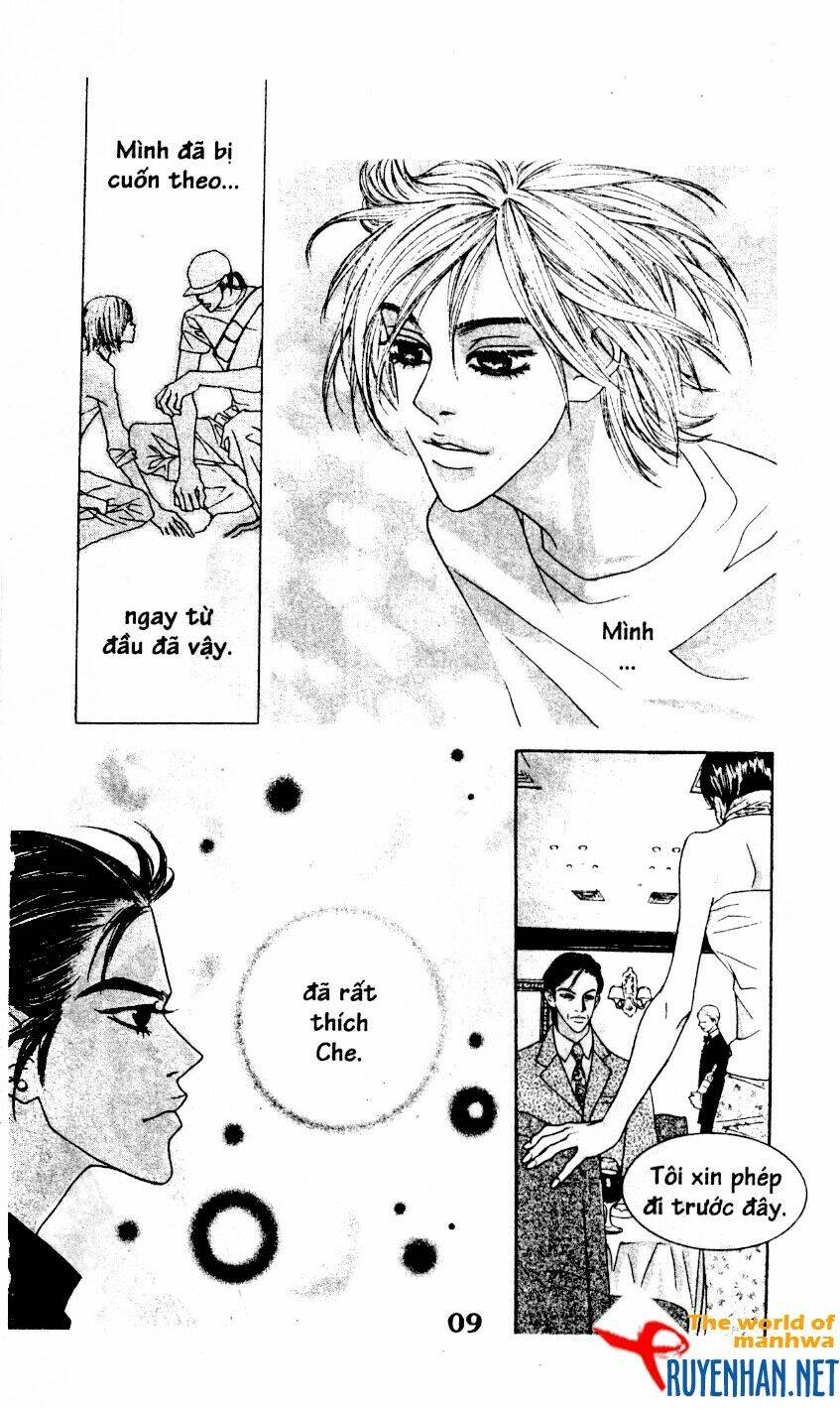 You’Re So Cool Chapter 28 - Trang 2