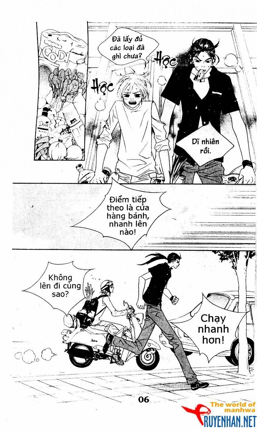 You’Re So Cool Chapter 28 - Trang 2